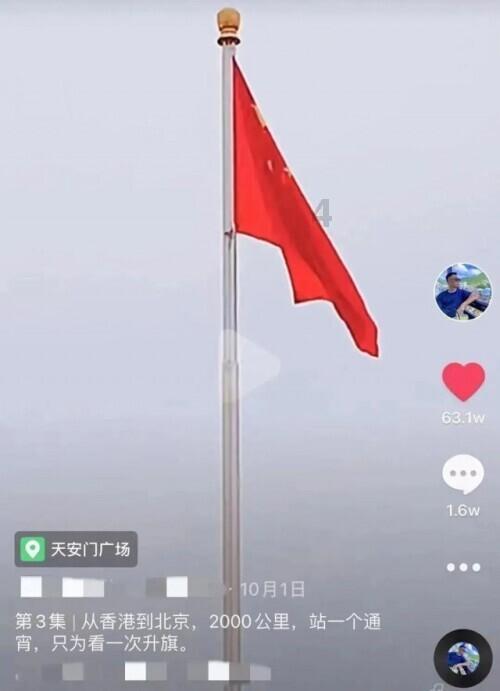 深圳市政协委员杨浩勃:高质量建设城市慈善公园