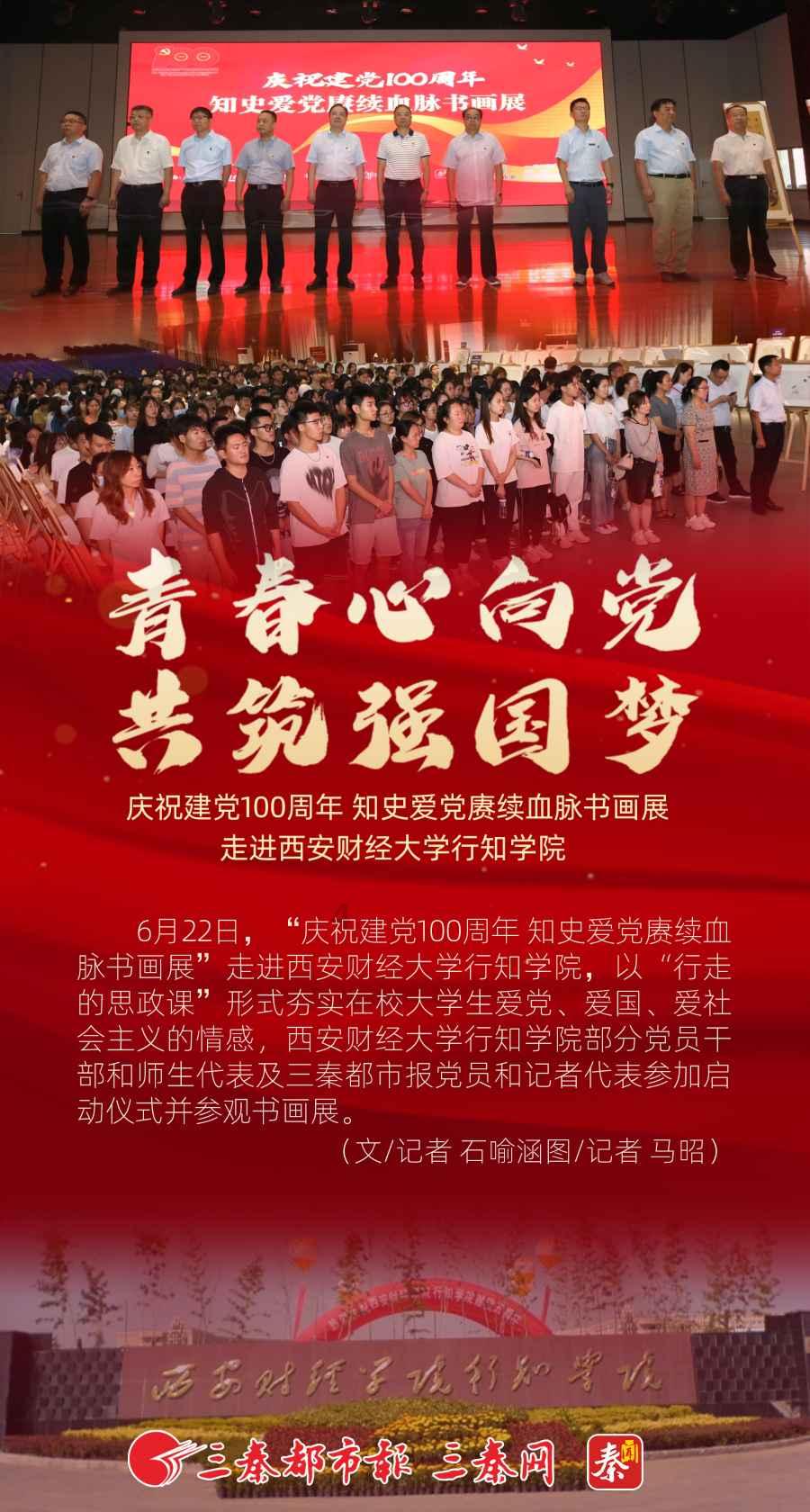 大降价！一斤便宜几十元！很多成都人爱吃