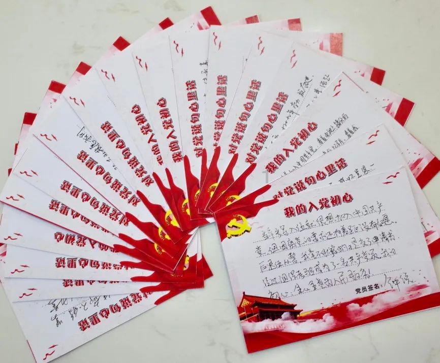 鸭浆膜炎用什么药管用？游戏画面
