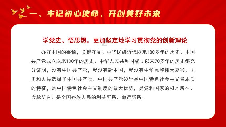 建筑面积180平方米内免税！重庆对房产税进行调整，怎么计算看案例