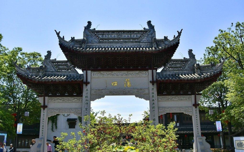 打造数字普惠金融健康生态